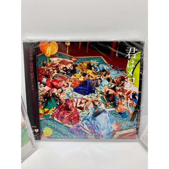 Nogizaka46 AKB48 Jpop Kpop Japanese Idol Audio Music CD - Picture 5 of 8